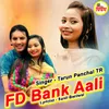 FD Bank Aali